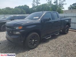 Chevrolet Silverado 2019 5