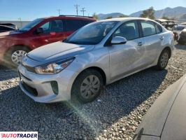 Kia Rio 2020 1 Kia Rio 2020 1