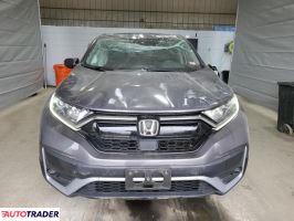 Honda CR-V 2022 1 Honda CR-V 2022 1