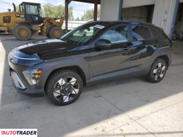 Hyundai Kona 2025 2 Hyundai Kona 2025 2