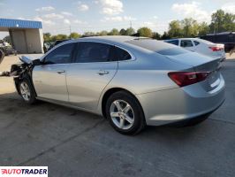 Chevrolet Malibu 2020 1 Chevrolet Malibu 2020 1