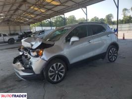 Buick Pozostałe 2021 1