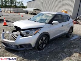 Nissan Pozostałe 2019 1 Nissan Pozostałe 2019 1