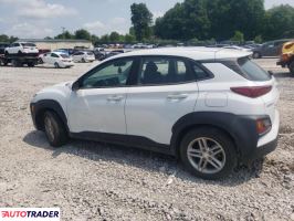 Hyundai Kona 2021 2 Hyundai Kona 2021 2