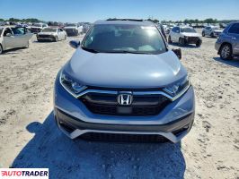 Honda CR-V 2022 1