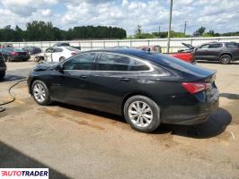 Chevrolet Malibu 2021 1