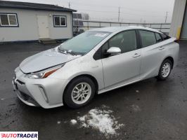 Toyota Prius 2022 1