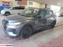 Nissan Pozostałe - zobacz ofertę