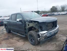 Chevrolet 1500 - zobacz ofertę