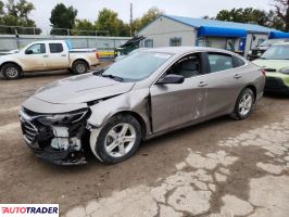 Chevrolet Malibu - zobacz ofertę