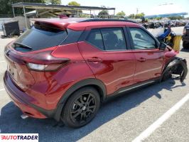 Nissan Pozostałe 2021 1 Nissan Pozostałe 2021 1