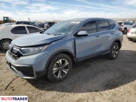 Honda CR-V 2021 1