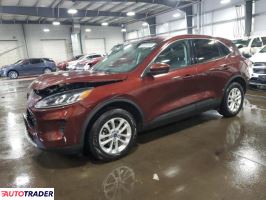 Ford Escape 2021 1