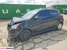 Mitsubishi Mirage - zobacz ofertę