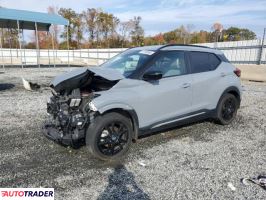 Nissan Pozostałe 2023 1