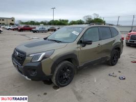 Subaru Forester 2023 2 Subaru Forester 2023 2