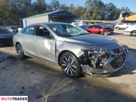 Chevrolet Malibu 2024 1 Chevrolet Malibu 2024 1