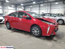 Toyota Prius 2020 1