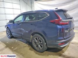 Honda CR-V 2020 1