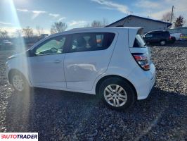 Chevrolet Pozostałe 2020 1