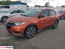 Honda HR-V 2020 1