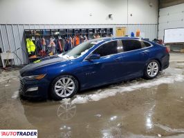 Chevrolet Malibu 2020 1