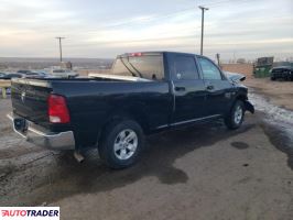 Dodge Ram 2021 5 Dodge Ram 2021 5