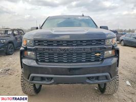 Chevrolet Silverado 2020 2