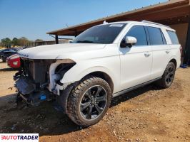 Ford Expedition 2023 3
