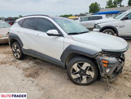 Hyundai Kona 2026 1