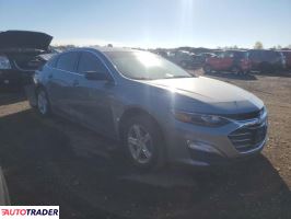 Chevrolet Malibu 2023 1