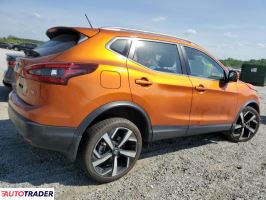 Nissan Rogue 2020 2 Nissan Rogue 2020 2