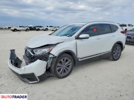 Honda CR-V 2022 1