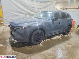 Mazda CX-5 - zobacz ofertę