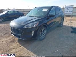 Ford Escape 2020 1 Ford Escape 2020 1