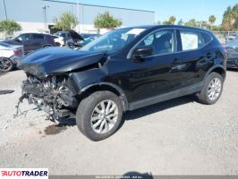 Nissan Rogue 2021 2 Nissan Rogue 2021 2