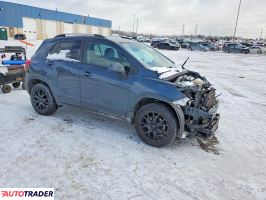Chevrolet Trax 2021 1