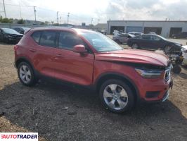 Volvo XC40 2020 2 Volvo XC40 2020 2
