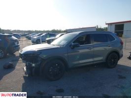 Honda CR-V 2023 2 Honda CR-V 2023 2