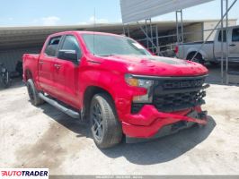 Chevrolet 1500 2023 2