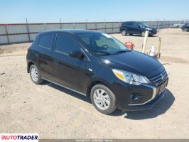 Mitsubishi Mirage - zobacz ofertę