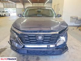 Honda CR-V 2026 1