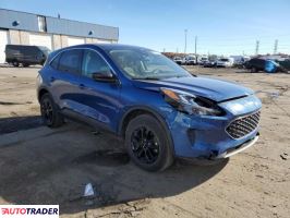 Ford Escape 2022 1