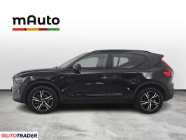 Volvo Pozostałe 2022 2.0 197 KM Volvo Pozostałe 2022 2.0 197 KM