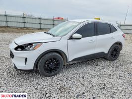 Ford Escape 2020 1