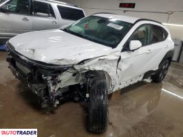 Hyundai Kona 2024 2 Hyundai Kona 2024 2
