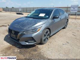 Nissan Sentra 2022 2 Nissan Sentra 2022 2