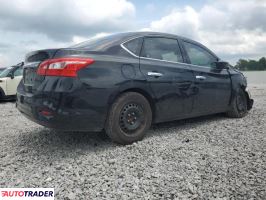 Nissan Sentra 2019 1 Nissan Sentra 2019 1