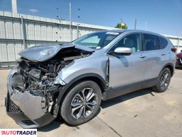 Honda CR-V 2021 2 Honda CR-V 2021 2