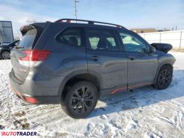 Subaru Forester 2021 2